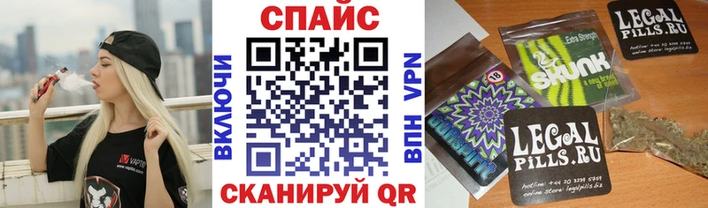 kraken ССЫЛКА  Братск  Бутират вода  купить наркоту 