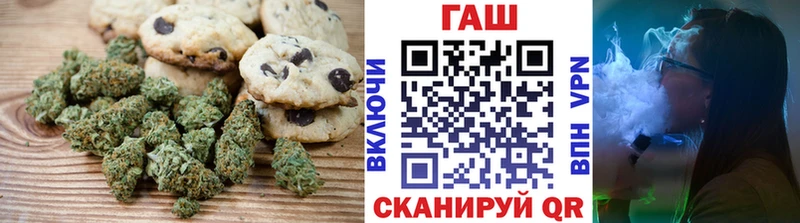 кракен сайт Братск Cannafood конопля как найти наркотики