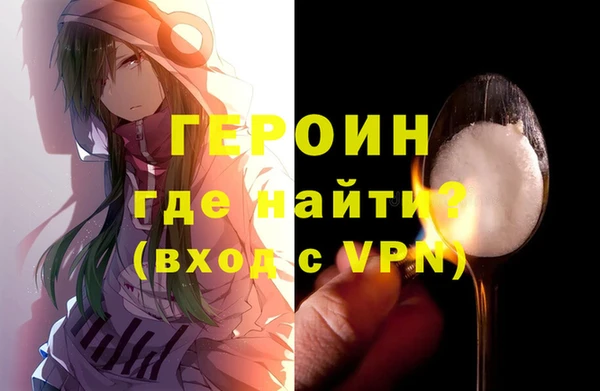apvp Волоколамск