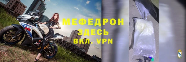 каннабис Володарск