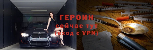 каннабис Володарск