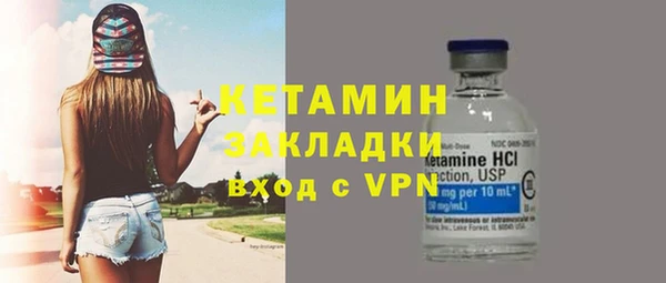 каннабис Володарск