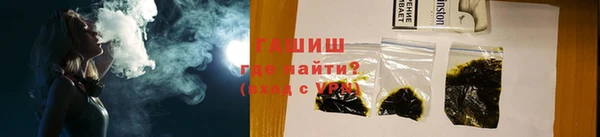 первитин Волосово