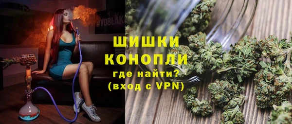 первитин Волосово