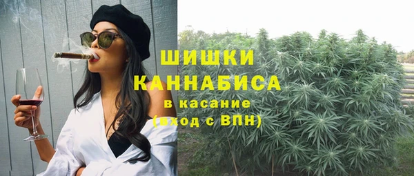 первитин Волосово