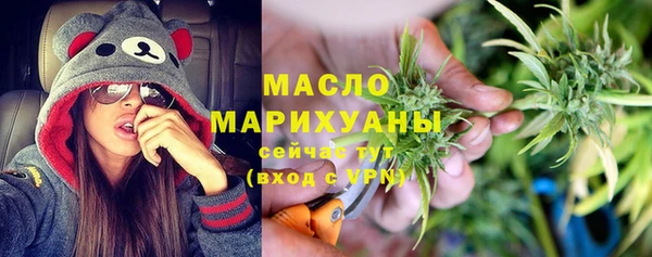 apvp Волоколамск