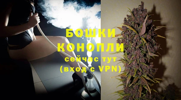 apvp Волоколамск