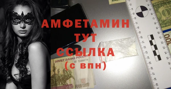 apvp Волоколамск