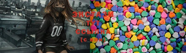 apvp Волоколамск