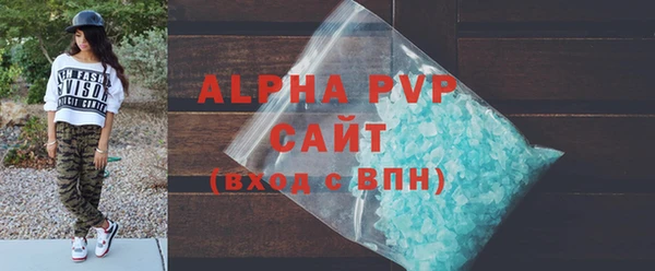 каннабис Володарск