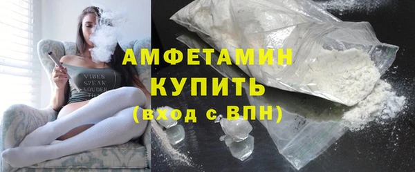 каннабис Володарск