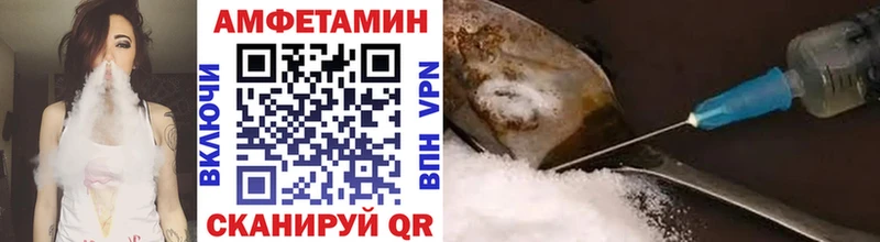 где найти   kraken как войти  Первитин мет  Братск 