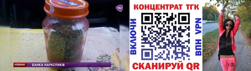 сайты даркнета наркотические препараты  Братск  Дистиллят ТГК жижа  mega онион 
